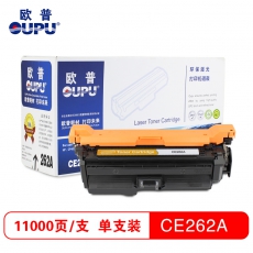 欧普(oupu)262A黄色硒鼓适用HP CP4025n/dn/4525n/4525dn