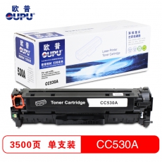 欧普(oupu)530A硒鼓黑色适用HP CM2320/2320fxi/2320nf/CP2025/2025dn