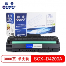 欧普(oupu)SCX-D4200A打印机硒鼓 适用于三星4200等