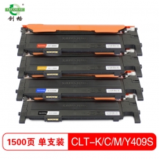 创格(CHUANG GE) 彩色硒鼓CLT-K/C/M/Y409S 适用三星 CLX-3170FN/3175FN等 彩色套装
