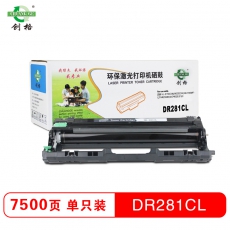 创格(CHUANG GE)打印机耗材彩色硒鼓DR-281鼓适用兄弟 HL-3170CDW/9020CDN等 黑色