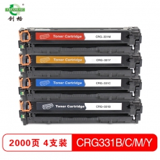 创格(CHUANG GE)彩色硒鼓佳能CRG-331C/M/Y适用Canon LBP7110Cw/7100 彩色套装