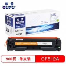欧普(oupu)CF512A硒鼓黄色适用HPM154A/M180N/M181FW