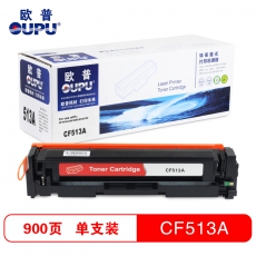 欧普(oupu)CF513A硒鼓红色适用HPM154A/M180N/M181FW