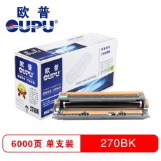 欧普打印机耗材270bk彩色硒鼓适用兄弟 DCP-9010CN/MFC-9120CN等 黑色