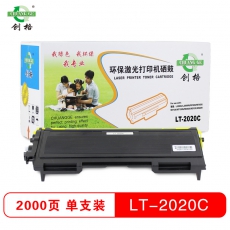 创格(CHUANG GE)打印机硒鼓LT-2020C适用联想 LJ2000/LJ2050N/M7020等 黑色 黑色