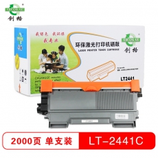创格(CHUANG GE)LT2441打印机粉仓适用联想 LJ2400/LJ2400L/M7400/7450F等 黑色