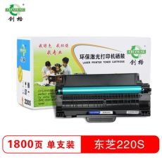 创格(CHUANG GE)硒鼓东芝220s黑色打印机耗材打印复印扫描适用东芝220s/221s 黑色