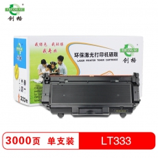 创格(CHUANG GE)LT333粉仓适用联想LJ3303DN 3803DN等 黑色 黑色