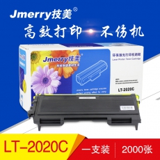 技美(Jmerry)打印机硒鼓LT-2020C适用联想 LJ2000/LJ2050N/M7020等 黑色 黑色