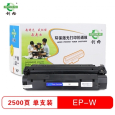 创格(CHUANG GE)打印机硒鼓EP-W适用CANON IC D323/383 FAX-L390等 黑色 黑色