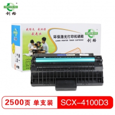 创格(CHUANG GE)打印耗材SCX-4100D3 硒鼓黑色适用三星 SCX-4100/美能达1100等 黑色