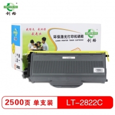 创格(CHUANG GE)LT2822打印机粉仓黑色适用联想 LJ2200/LJ2200L/LJ2250等 黑色