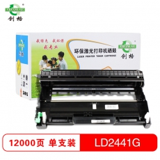 创格(CHUANG GE)LD2441打印机硒鼓适用联想 LJ2400/LJ2400L/M7400/7450F等 黑色