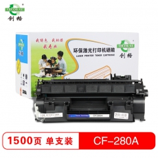 创格(CHUANG GE)CF280A黑色单只硒鼓适用 400 M401d/M401dn/M401n等 黑色