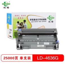 创格(CHUANG GE)LD4636硒鼓打印机耗材适用联想LJ3600D/LJ3650DN/M7900DNF 黑色