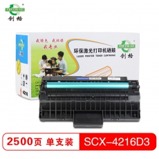 创格(CHUANG GE)打印耗材SCX-4216D3适用三星 4216/560/565P/4016/4116 黑色