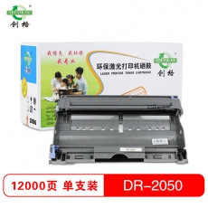 创格(CHUANG GE)DR2050硒鼓适用兄弟 MFC-7220/7420/DCP-7025/7010等 黑色
