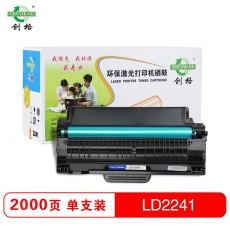 创格(CHUANG GE)LD-2241硒鼓打印机耗材适用联想 M7150F打印复印扫描单只装 黑色
