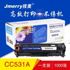 技美(Jmerry)彩色硒鼓CC530A-533A适用HP Color Laserjet CM2320等 蓝色