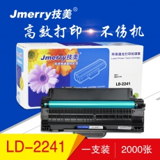 技美(Jmerry)LD-2241硒鼓打印机耗材适用联想 M7150F打印复印扫描单只装 黑色