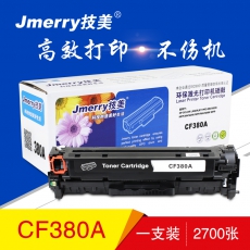 技美(Jmerry)彩色硒鼓CF380-3A适用HP M476dn MFP/M476dw/M476nw等 黑色