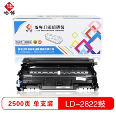 哈博LD2822打印机硒鼓单只装适用联想 LJ2200/LJ2200L/LJ2250等 黑色