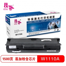 桂谷(GUIGU)W110A硒鼓易加粉含芯片 适用HP 1110A/Laser MFP 136W/136A/136NW 黑色