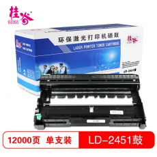 桂谷(GUIGU)LD-2451硒鼓打印耗材适用联想 LJ2405D/LJ2455D/LJ2605D等 黑色