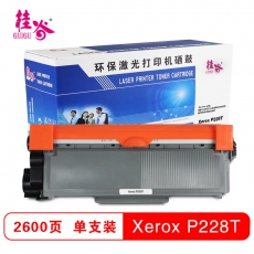 桂谷(GUIGU)施乐CT202332打印机粉仓适用施乐 M228fb联想2451兄弟2350 黑色