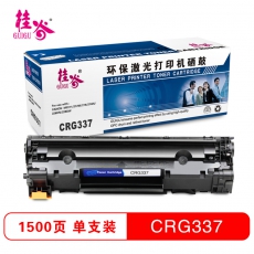 桂谷(GUIGU)硒鼓CRG337适用CF283适用于CANON226dn/229DW/HP126fn 黑色