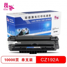 桂谷(GUIGU)CZ192A打印机硒鼓适用HP LaserJet Pro M435nw等 黑色 黑色