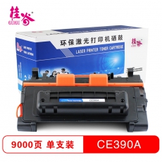 桂谷(GUIGU) CE390A打印机硒鼓 适用于HP M600 M601 602N 602DN 603DN M4555 黑色