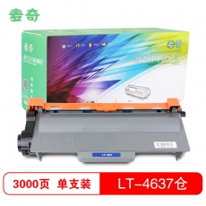 麦奇LT4637粉仓适用联想LJ3700D/3700DN/3800DN/3800DW/M8600DN/8900DNF