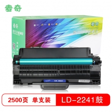 麦奇LD2241硒鼓适用联想 M7150F