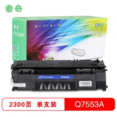 麦奇7553硒鼓适用HP LaserJet 2015//P2014/P2014n/M2727nf/M2727nfs