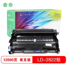 麦奇LD2822硒鼓通用LD2922适用于联想 LJ2200/2200L/2250/2250N/7205/7250