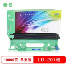 麦奇LD-201鼓适用联想 S2001/S1801/M1840/M2040/F2070/F2071H