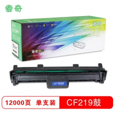 麦奇CF219硒鼓适用HP LaserJet pro MFP M132A M132NW M132FN/132FP M104A