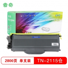 麦奇打印机耗材TN-2115粉仓适用兄弟HL-2140/2150/2170/7450/7340等