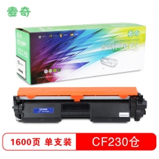 麦奇CF230A打印机硒鼓适用HP M227FDW/M203DN/M227SDN等